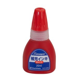 Flasche Stempelfarbe für OCULUS/NIDEK Scheitelbrechwertmesser Modelle bis Baujahr 1995